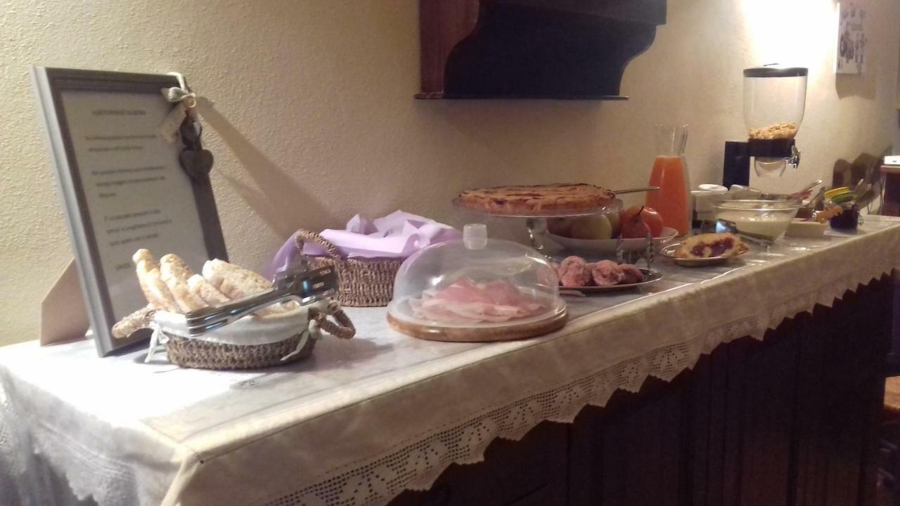 فيلا كاستيغليون ديلا بيسكايافي Agriturismo Valbona المظهر الخارجي الصورة